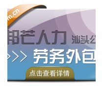 構建高效人力資源服務體系 產(chǎn)品庫的戰(zhàn)略價值與實施路徑